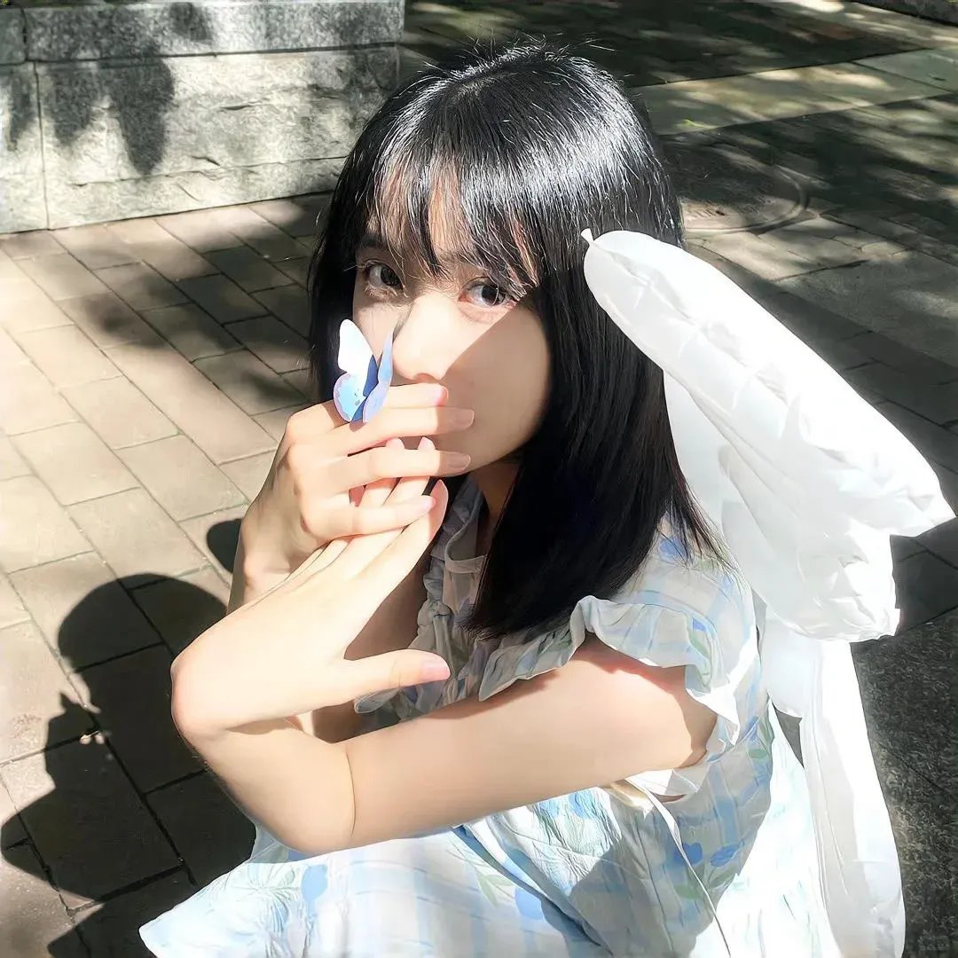爱琳